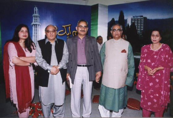 PTV Mushaira